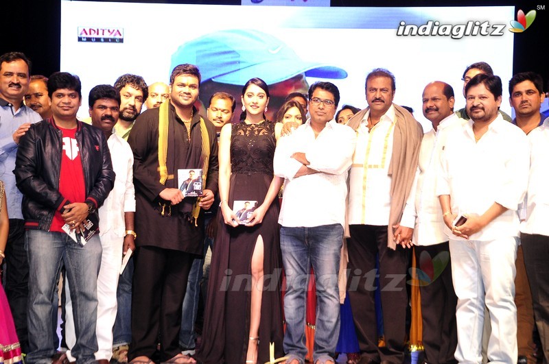 'Shourya' Audio Launch (Set-2)