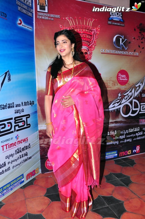 Shruti Haasan @ 'Uttama Villain' Audio Launch