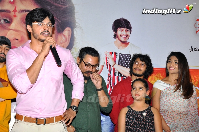 'ShubhalekhaLu' Trailer Launch