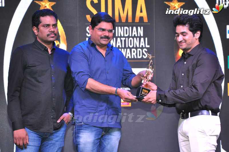 Siima Curtain Raiser Event