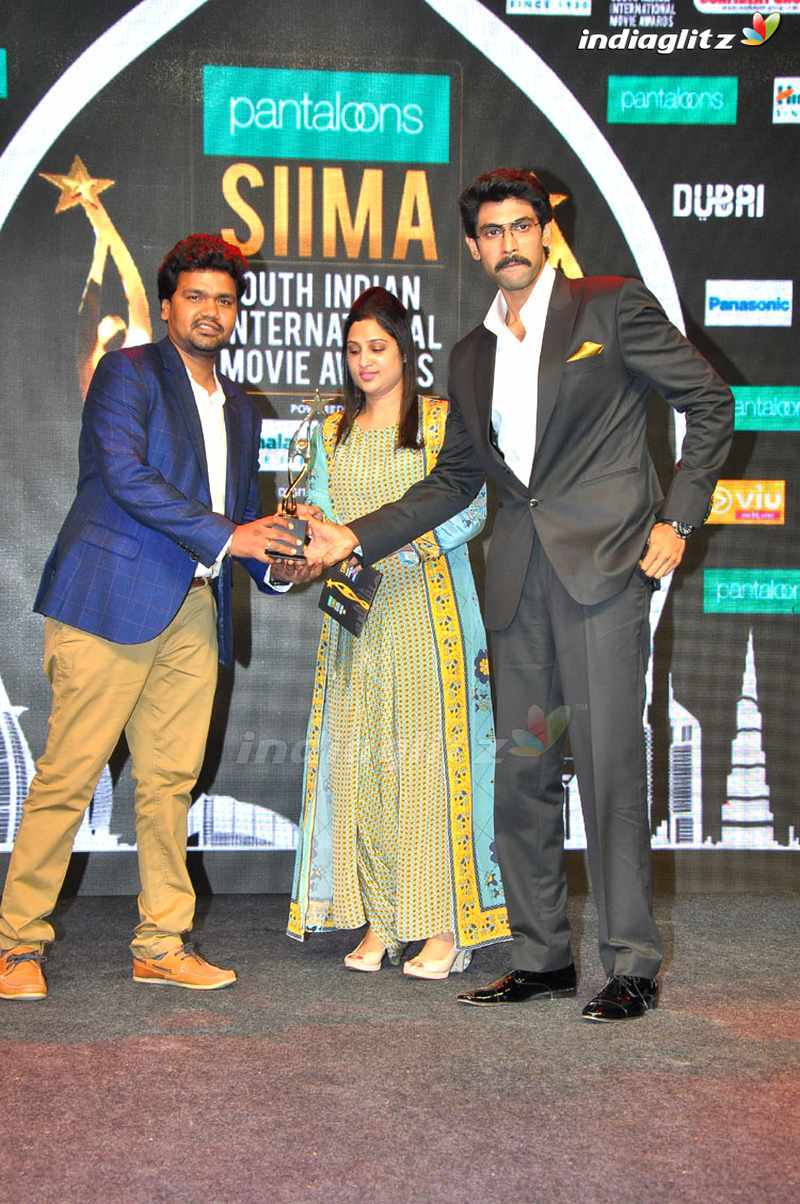 Siima Curtain Raiser Event