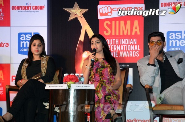 Siima 2015 Event Press Meet