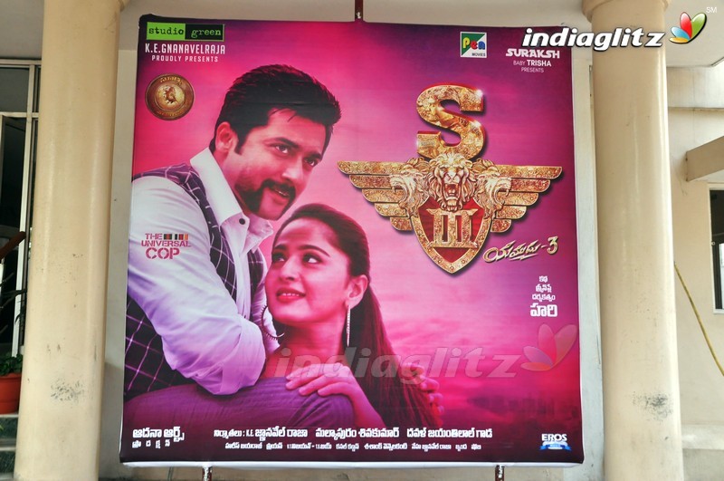 'Singam 3 ' Press Meet