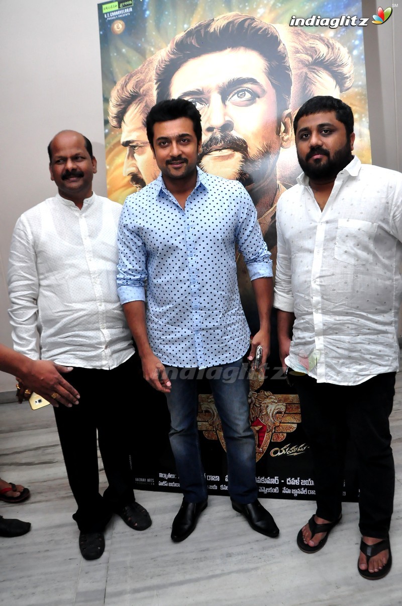 'Singam 3 ' Press Meet