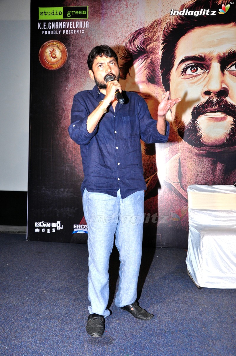 'Singam 3 ' Press Meet