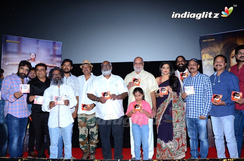 'Sirivennela' Audio Launch