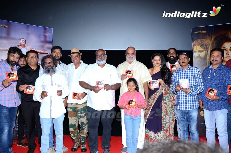 'Sirivennela' Audio Launch