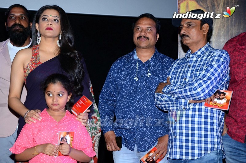 'Sirivennela' Audio Launch