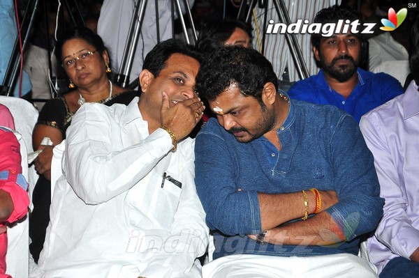 'Sithara' Audio Launch