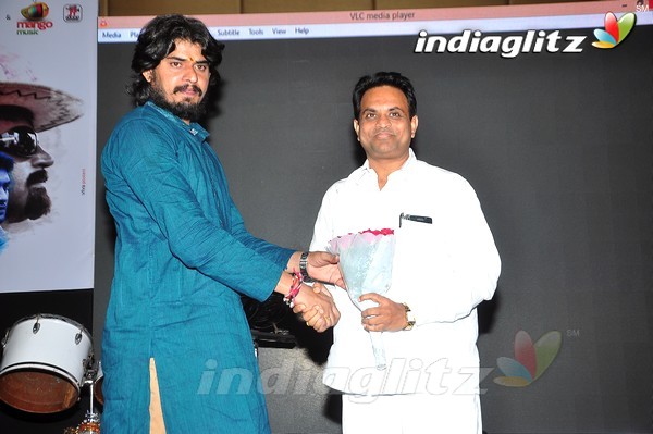 'Sithara' Audio Launch