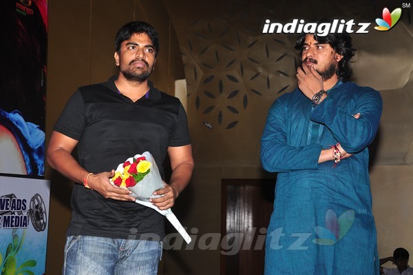 'Sithara' Audio Launch