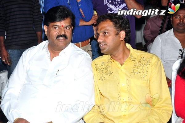 'Sithara' Audio Launch