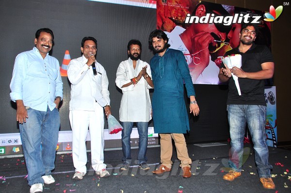 'Sithara' Audio Launch