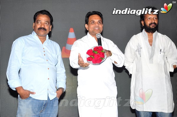 'Sithara' Audio Launch