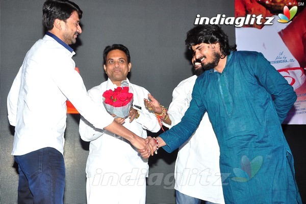 'Sithara' Audio Launch