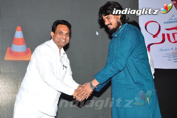 'Sithara' Audio Launch