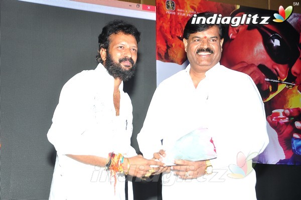 'Sithara' Audio Launch