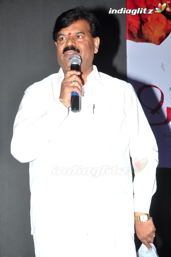 'Sithara' Audio Launch