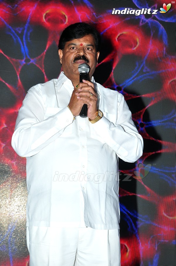 'Sithara' Audio Launch