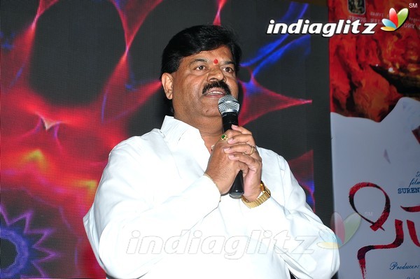 'Sithara' Audio Launch