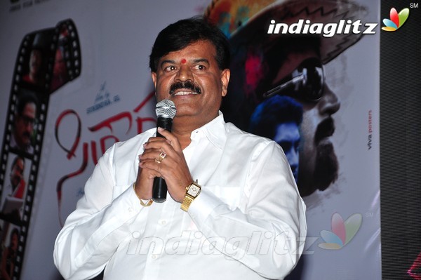 'Sithara' Audio Launch