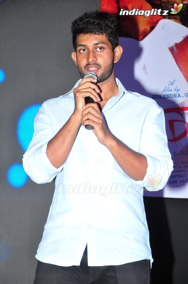 'Sithara' Audio Launch