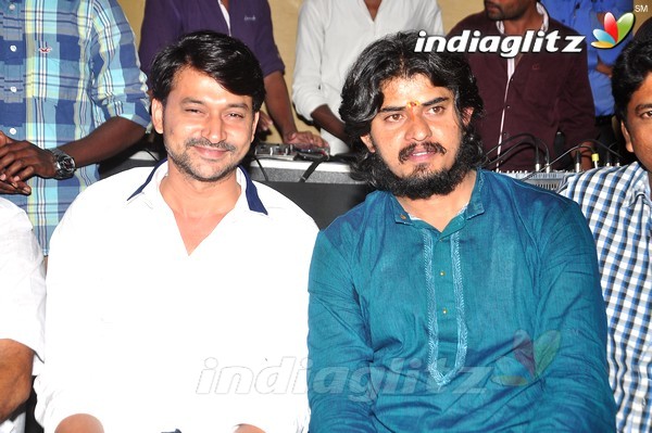 'Sithara' Audio Launch