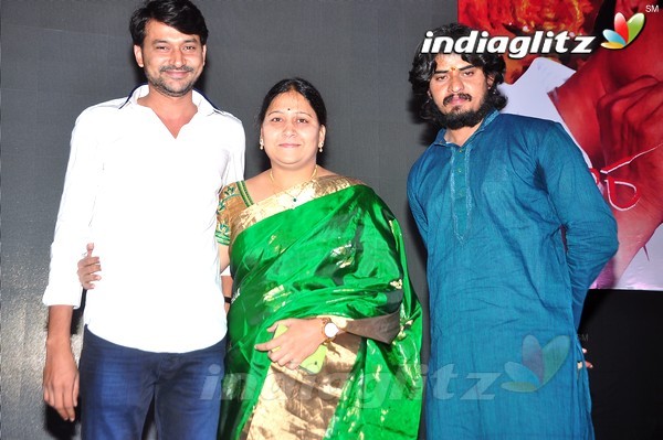 'Sithara' Audio Launch