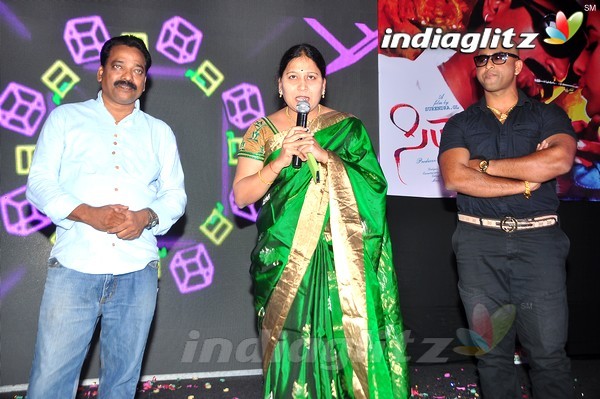 'Sithara' Audio Launch