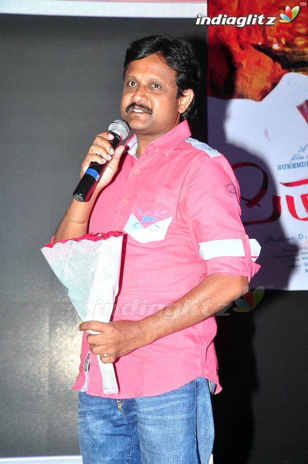 'Sithara' Audio Launch