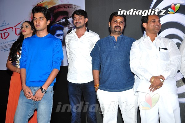 'Sithara' Audio Launch