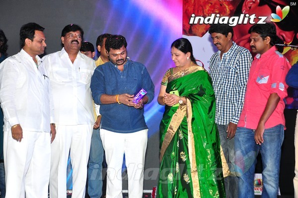 'Sithara' Audio Launch