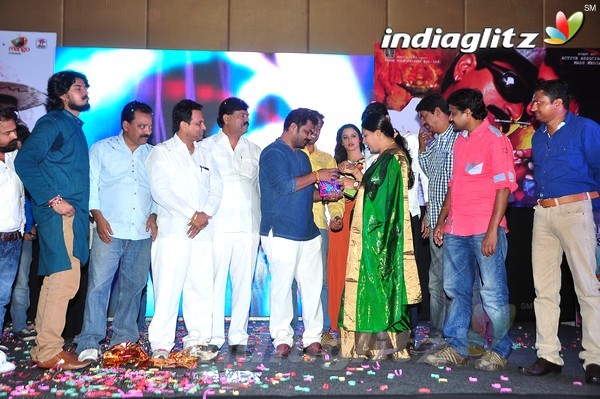 'Sithara' Audio Launch