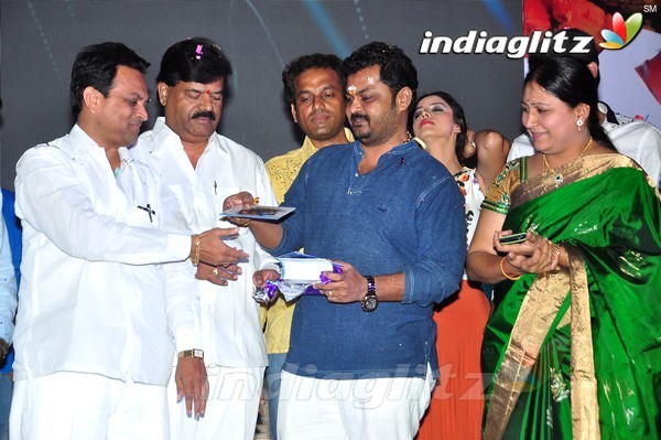 'Sithara' Audio Launch