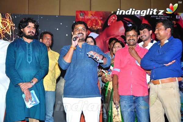 'Sithara' Audio Launch