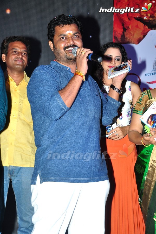 'Sithara' Audio Launch