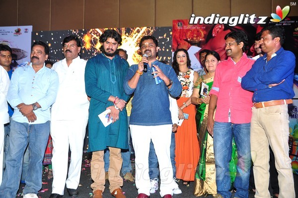 'Sithara' Audio Launch