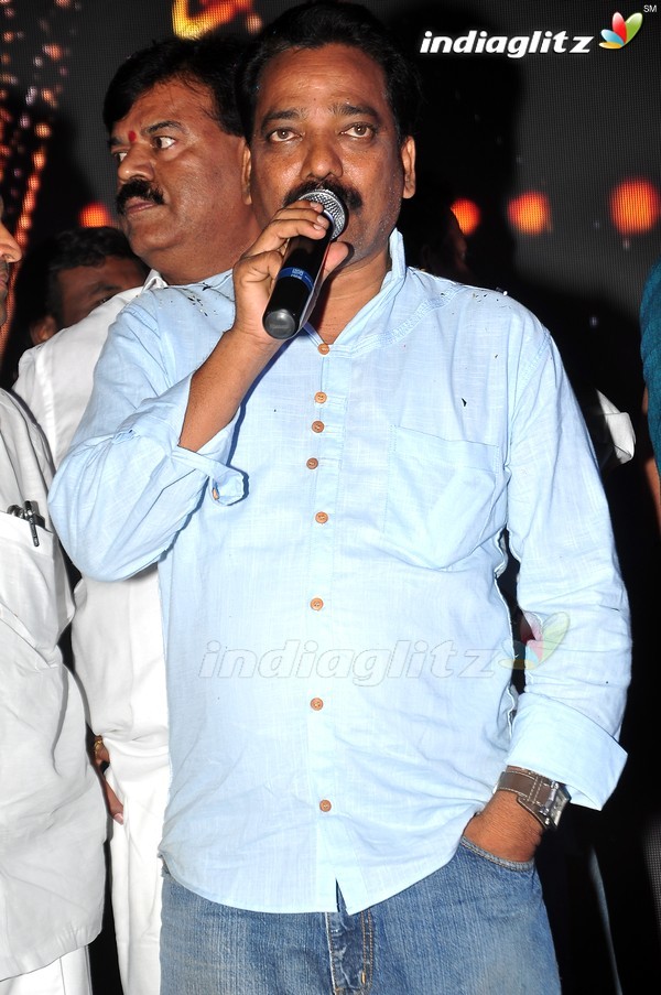 'Sithara' Audio Launch