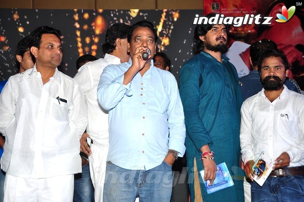 'Sithara' Audio Launch