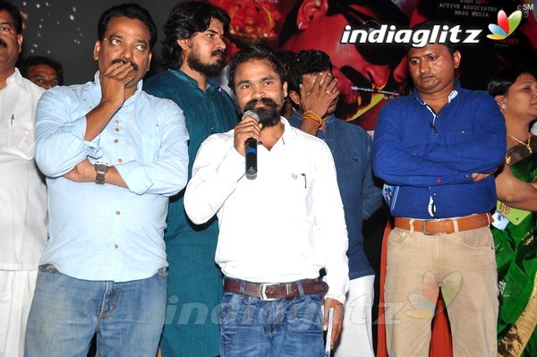 'Sithara' Audio Launch