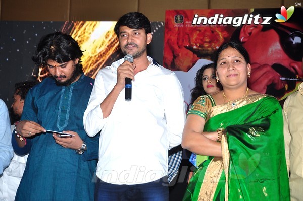 'Sithara' Audio Launch