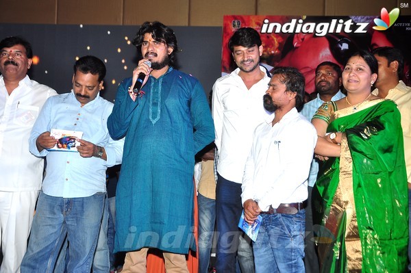 'Sithara' Audio Launch