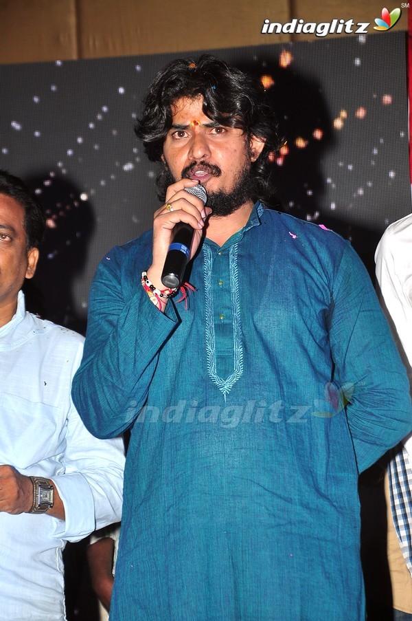 'Sithara' Audio Launch