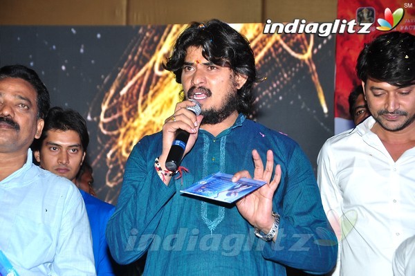 'Sithara' Audio Launch