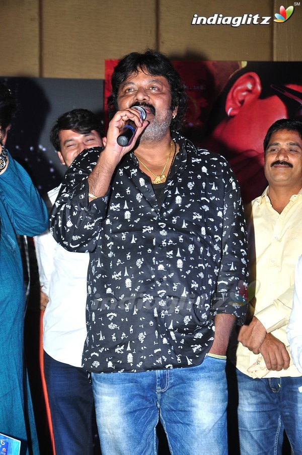 'Sithara' Audio Launch