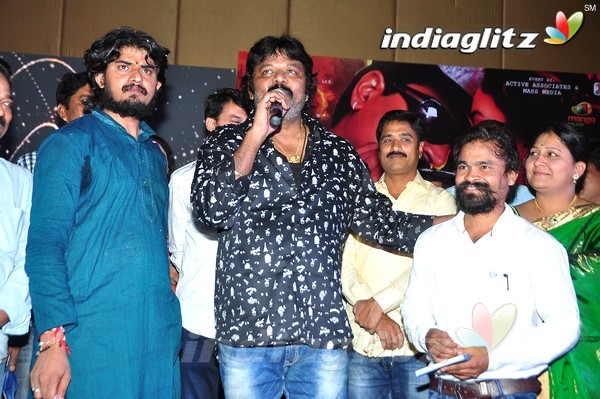 'Sithara' Audio Launch