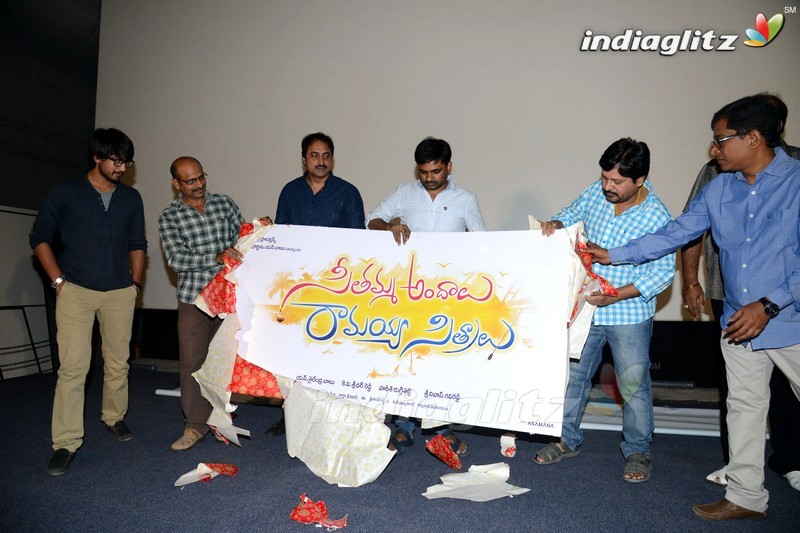 'Seethamma Andalu Ramayya Sitralu' First Look Launch