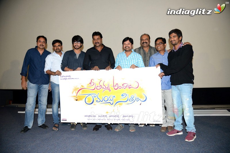 'Seethamma Andalu Ramayya Sitralu' First Look Launch