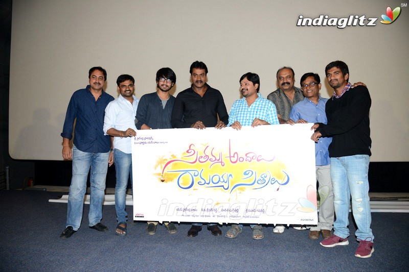 'Seethamma Andalu Ramayya Sitralu' First Look Launch