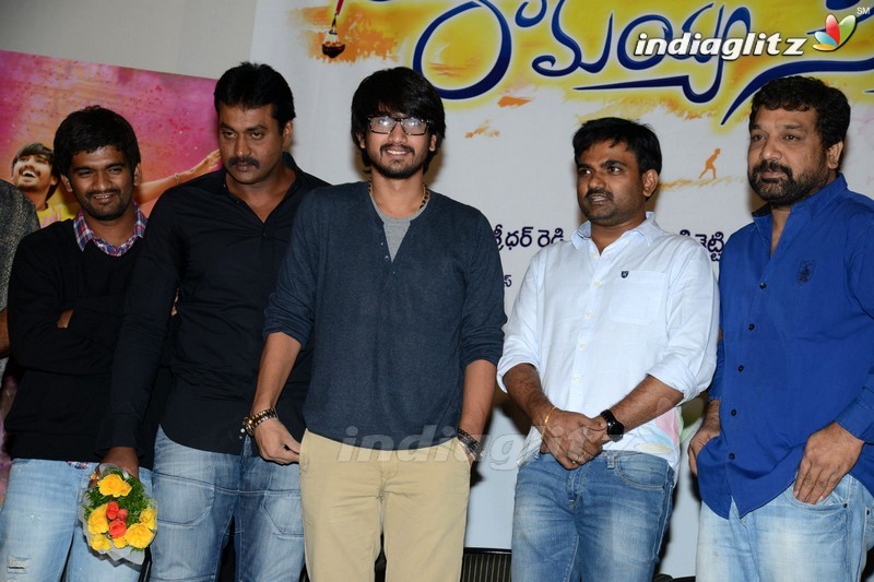 'Seethamma Andalu Ramayya Sitralu' First Look Launch